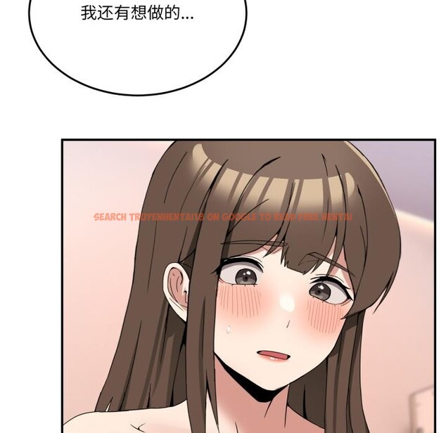 查看漫画男人止步 - 第14話 - www.tymanga.com中的3555374图片