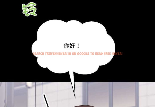 查看漫画男人止步 - 第15話 - www.tymanga.com中的3583457图片