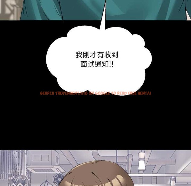 查看漫画男人止步 - 第15話 - www.tymanga.com中的3583459图片