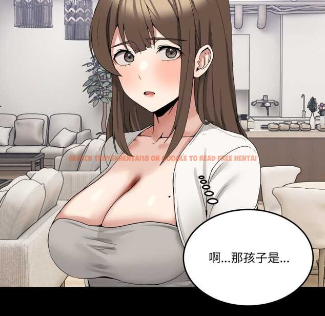 查看漫画男人止步 - 第15話 - www.tymanga.com中的3583460图片