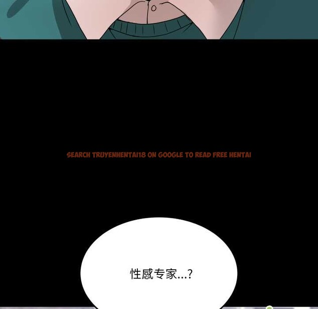 查看漫画男人止步 - 第15話 - www.tymanga.com中的3583464图片