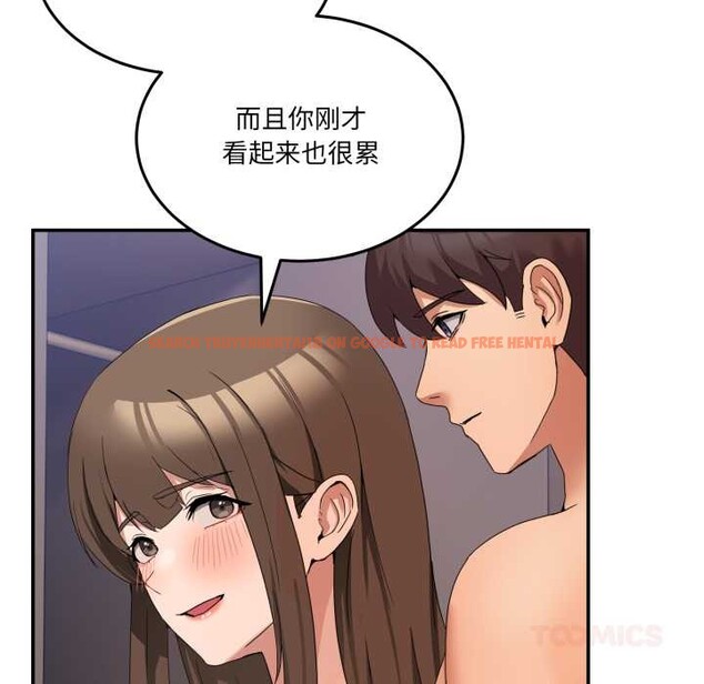 查看漫画男人止步 - 第15話 - www.tymanga.com中的3583486图片