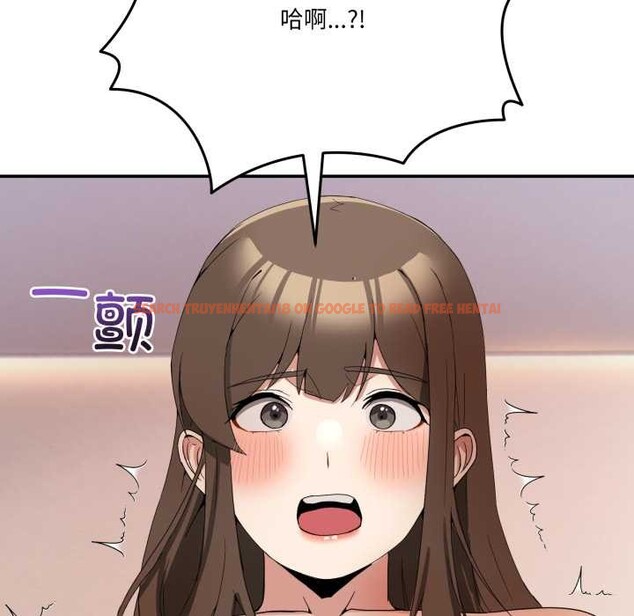 查看漫画男人止步 - 第15話 - www.tymanga.com中的3583491图片
