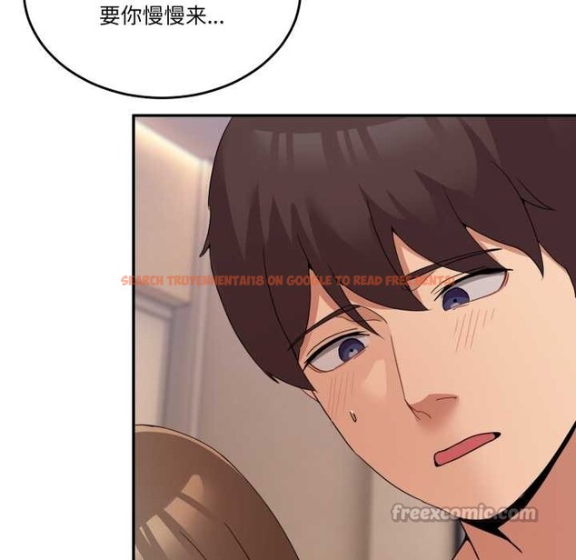 查看漫画男人止步 - 第15話 - www.tymanga.com中的3583509图片