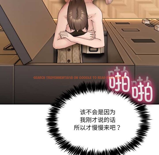 查看漫画男人止步 - 第15話 - www.tymanga.com中的3583518图片
