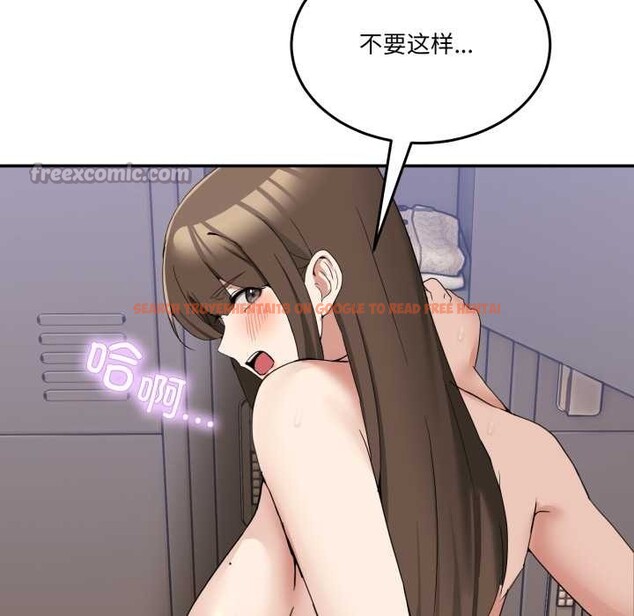 查看漫画男人止步 - 第15話 - www.tymanga.com中的3583523图片