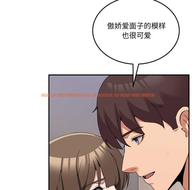 查看漫画男人止步 - 第15話 - www.tymanga.com中的3583550图片