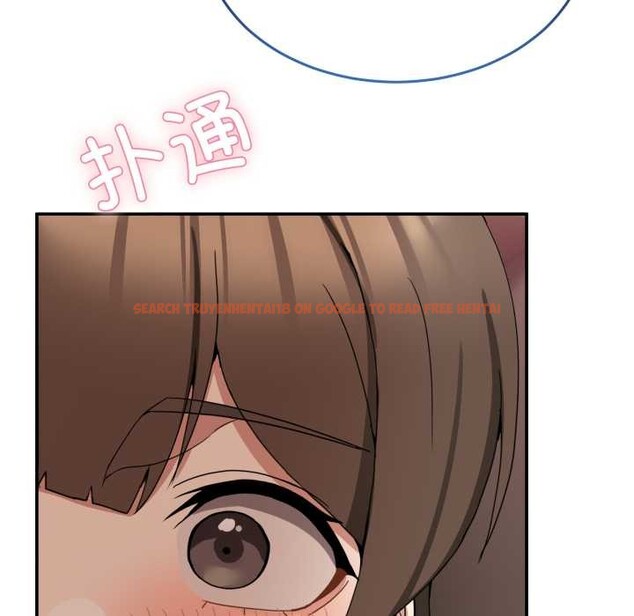 查看漫画男人止步 - 第15話 - www.tymanga.com中的3583556图片