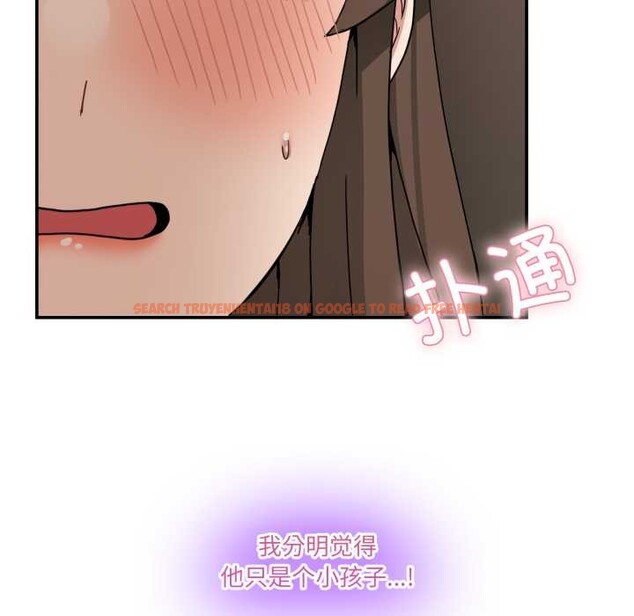 查看漫画男人止步 - 第15話 - www.tymanga.com中的3583557图片