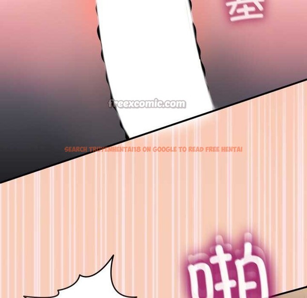 查看漫画男人止步 - 第15話 - www.tymanga.com中的3583565图片