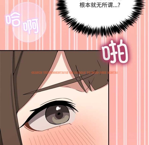 查看漫画男人止步 - 第15話 - www.tymanga.com中的3583574图片