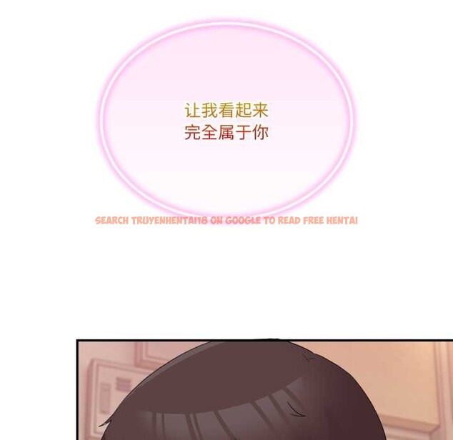 查看漫画男人止步 - 第15話 - www.tymanga.com中的3583586图片