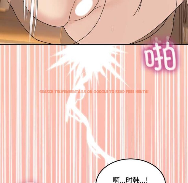 查看漫画男人止步 - 第15話 - www.tymanga.com中的3583610图片