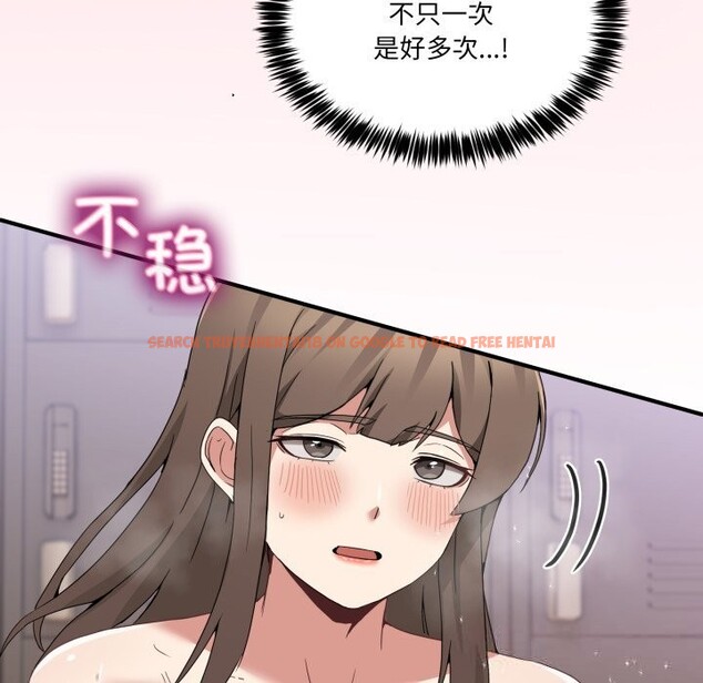 查看漫画男人止步 - 第16話 - www.tymanga.com中的3607440图片