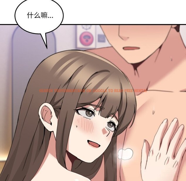 查看漫画男人止步 - 第16話 - www.tymanga.com中的3607444图片