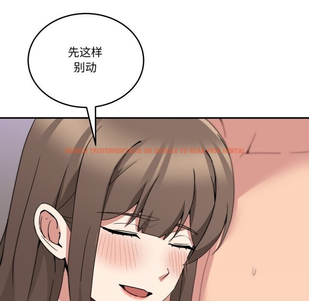 查看漫画男人止步 - 第16話 - www.tymanga.com中的3607446图片