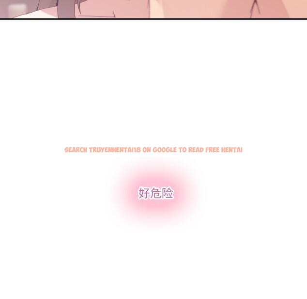 查看漫画男人止步 - 第16話 - www.tymanga.com中的3607452图片