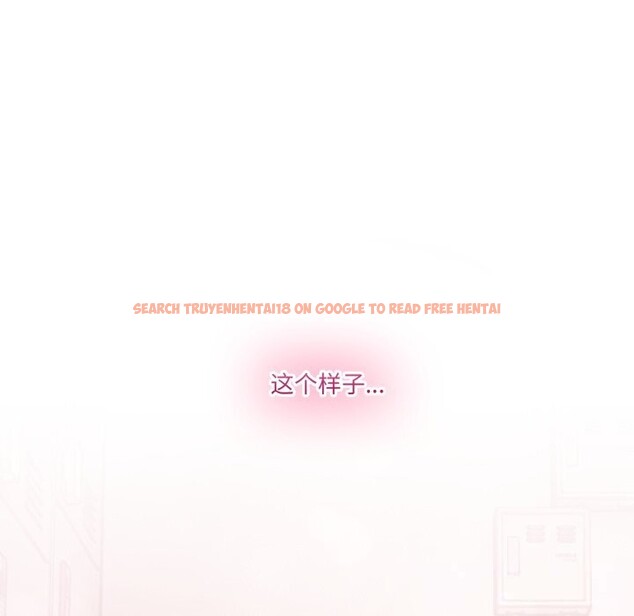 查看漫画男人止步 - 第16話 - www.tymanga.com中的3607453图片