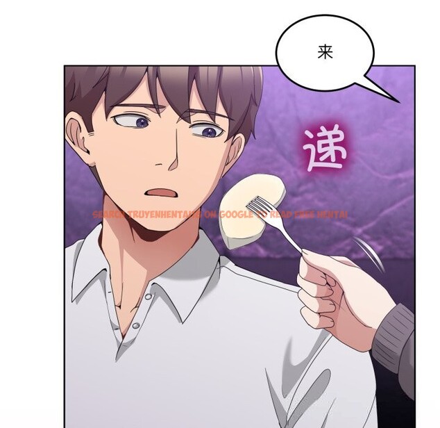 查看漫画男人止步 - 第16話 - www.tymanga.com中的3607466图片