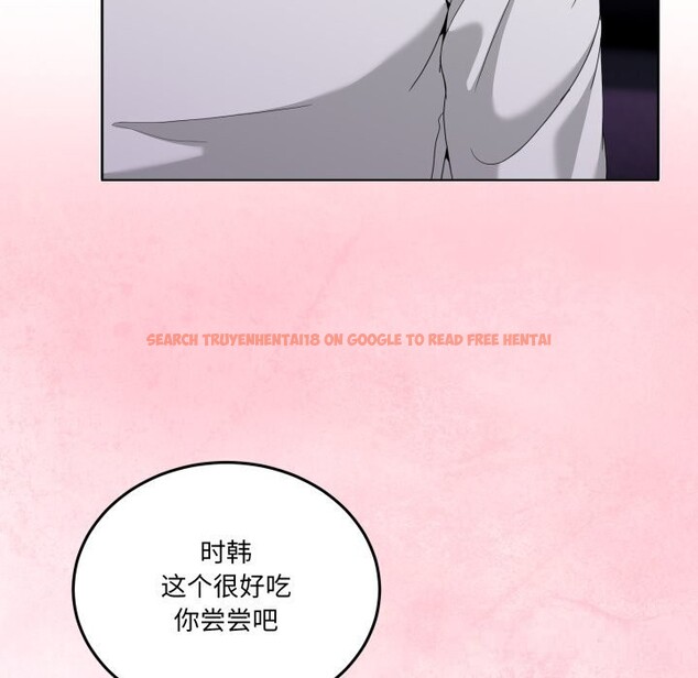 查看漫画男人止步 - 第16話 - www.tymanga.com中的3607467图片