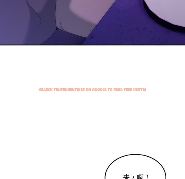 查看漫画男人止步 - 第16話 - www.tymanga.com中的3607470图片