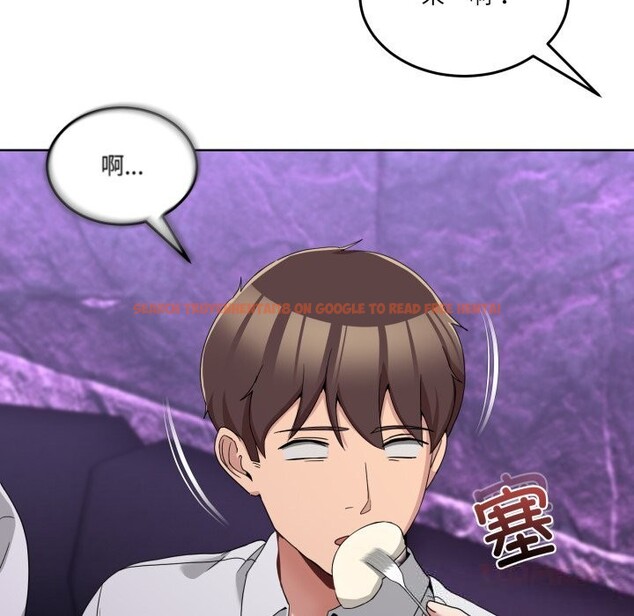 查看漫画男人止步 - 第16話 - www.tymanga.com中的3607471图片