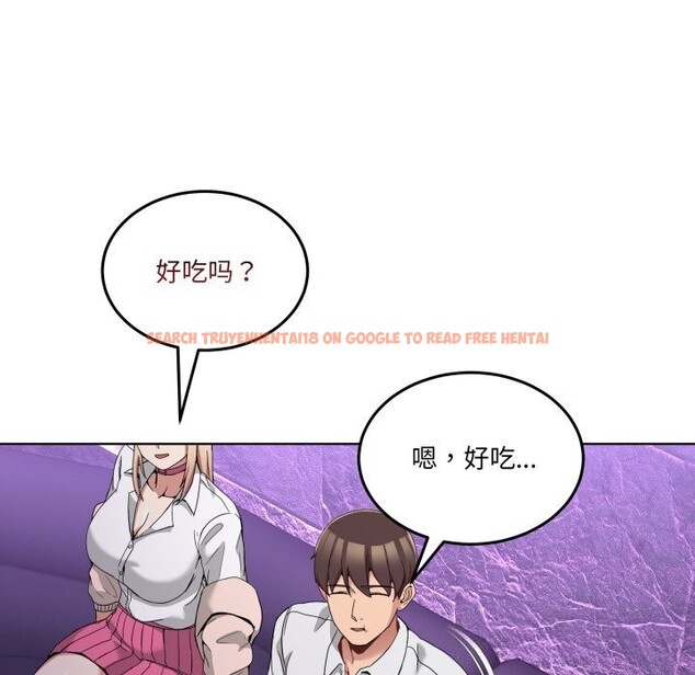 查看漫画男人止步 - 第16話 - www.tymanga.com中的3607473图片