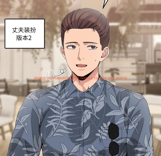 查看漫画男人止步 - 第16話 - www.tymanga.com中的3607502图片