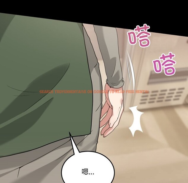 查看漫画男人止步 - 第16話 - www.tymanga.com中的3607509图片