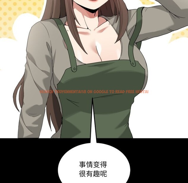 查看漫画男人止步 - 第16話 - www.tymanga.com中的3607512图片