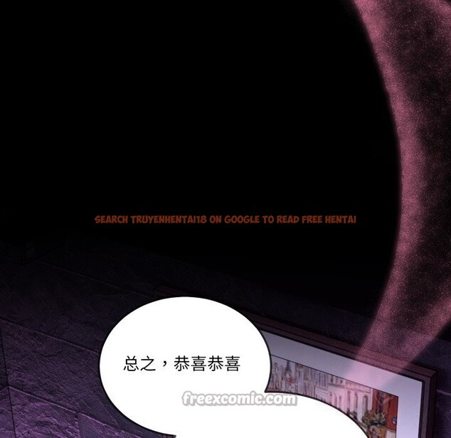 查看漫画男人止步 - 第16話 - www.tymanga.com中的3607525图片