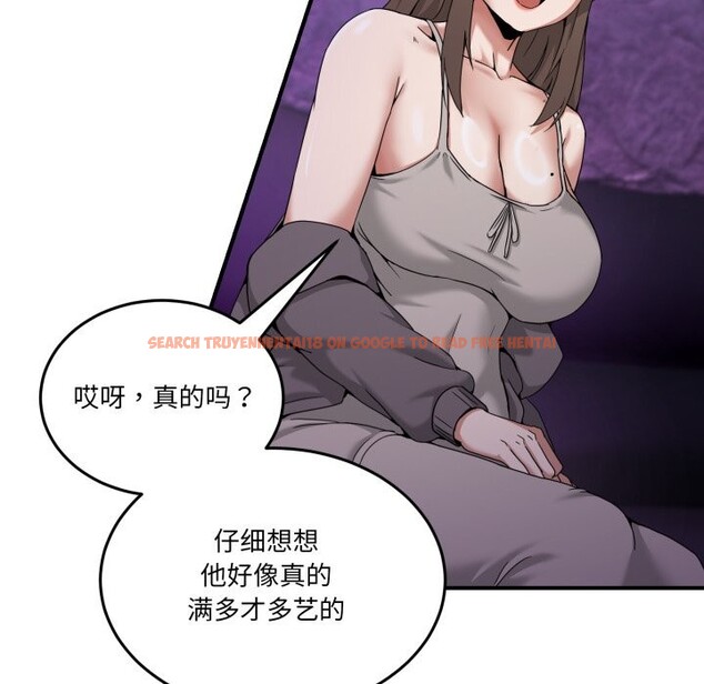 查看漫画男人止步 - 第16話 - www.tymanga.com中的3607536图片