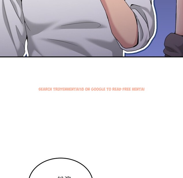 查看漫画男人止步 - 第16話 - www.tymanga.com中的3607541图片