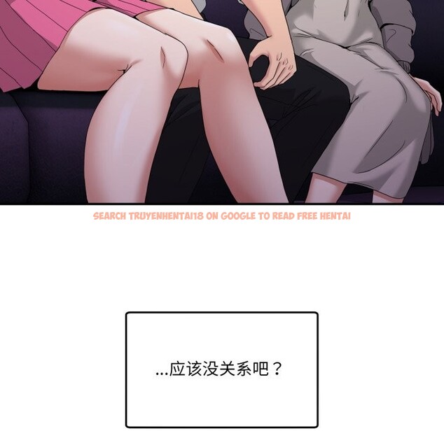 查看漫画男人止步 - 第16話 - www.tymanga.com中的3607546图片