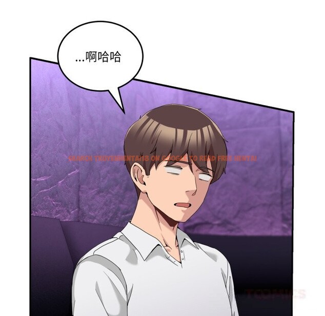 查看漫画男人止步 - 第16話 - www.tymanga.com中的3607559图片