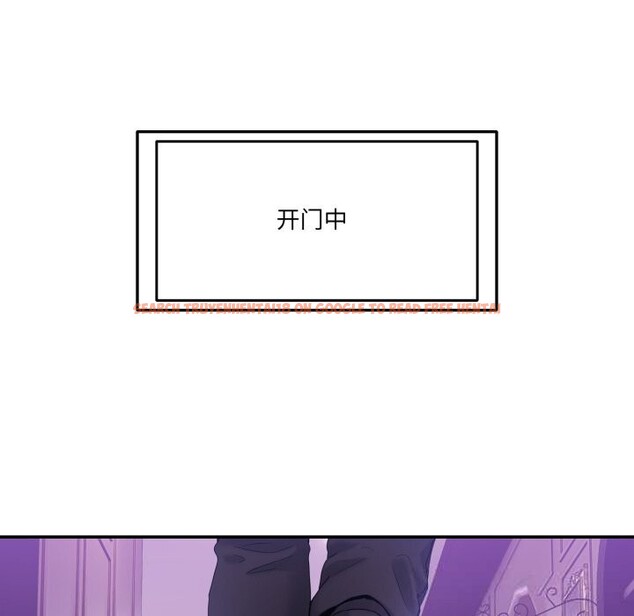 查看漫画男人止步 - 第16話 - www.tymanga.com中的3607563图片