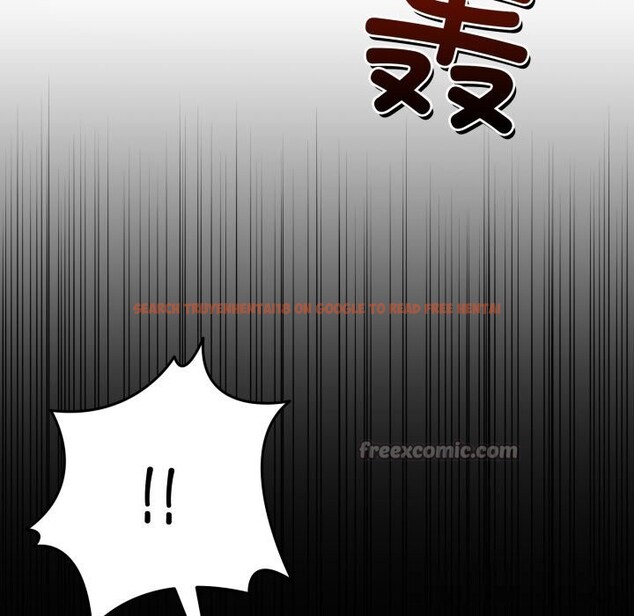 查看漫画男人止步 - 第16話 - www.tymanga.com中的3607581图片