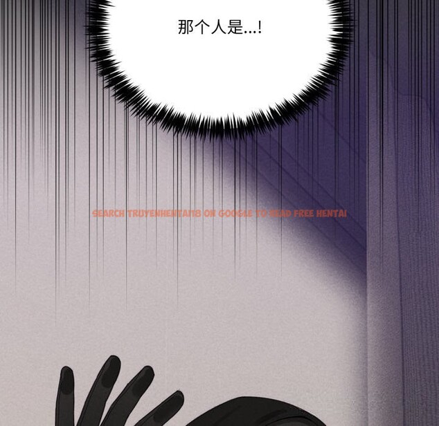 查看漫画男人止步 - 第16話 - www.tymanga.com中的3607584图片