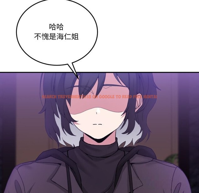查看漫画男人止步 - 第16話 - www.tymanga.com中的3607602图片