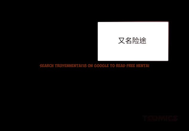 查看漫画男人止步 - 第17話 - www.tymanga.com中的3638751图片