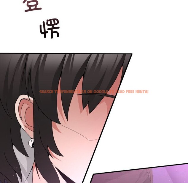 查看漫画男人止步 - 第17話 - www.tymanga.com中的3638765图片