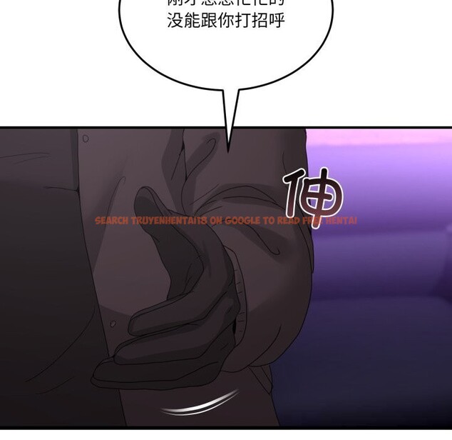 查看漫画男人止步 - 第17話 - www.tymanga.com中的3638786图片
