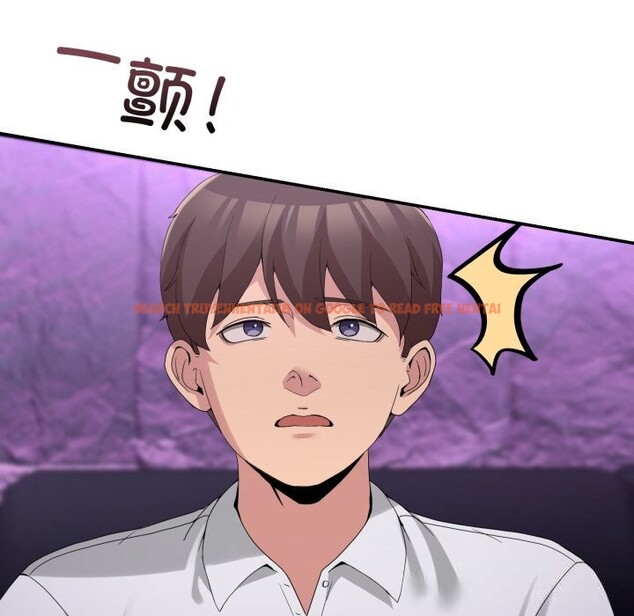 查看漫画男人止步 - 第17話 - www.tymanga.com中的3638790图片