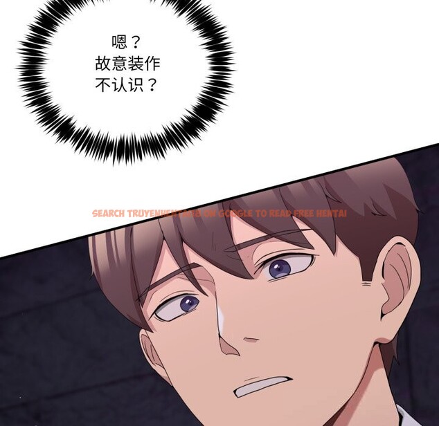 查看漫画男人止步 - 第17話 - www.tymanga.com中的3638796图片