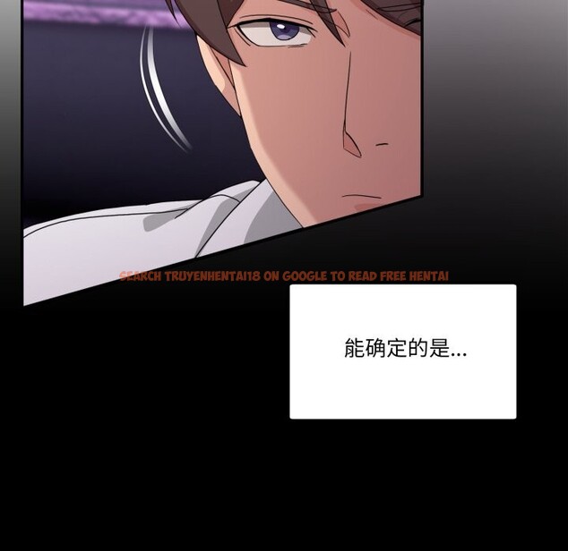 查看漫画男人止步 - 第17話 - www.tymanga.com中的3638820图片