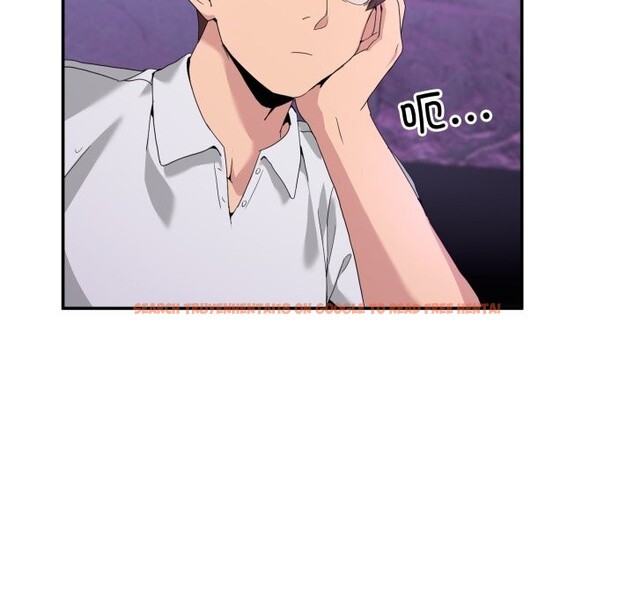 查看漫画男人止步 - 第17話 - www.tymanga.com中的3638825图片