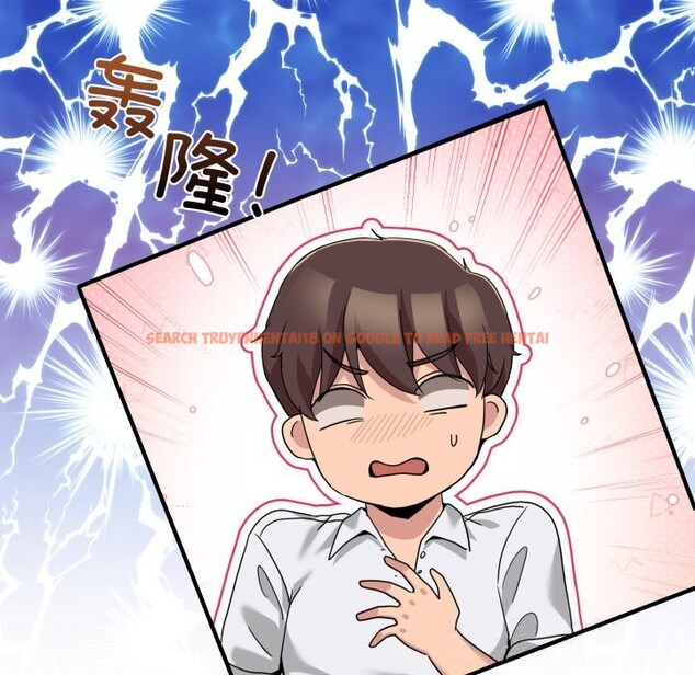 查看漫画男人止步 - 第17話 - www.tymanga.com中的3638833图片