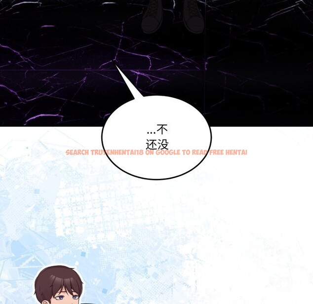 查看漫画男人止步 - 第17話 - www.tymanga.com中的3638857图片