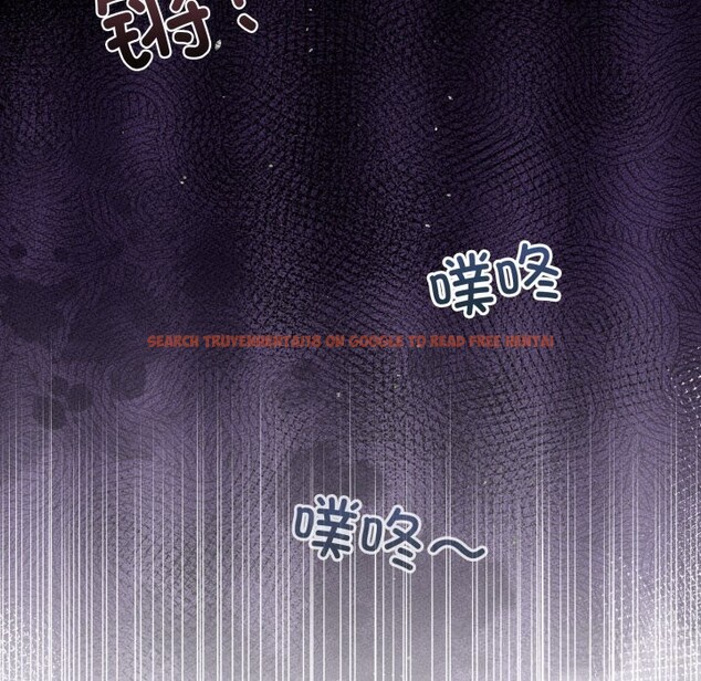 查看漫画男人止步 - 第17話 - www.tymanga.com中的3638864图片