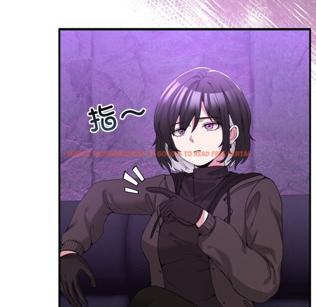查看漫画男人止步 - 第17話 - www.tymanga.com中的3638874图片